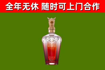 孝感回收剑南春价格
