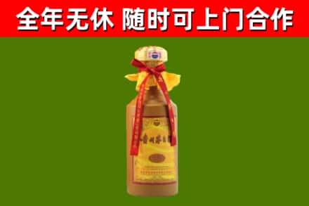孝感回收15年份茅台