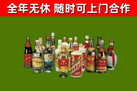 孝感回收白酒